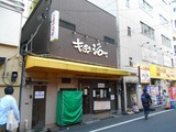 2010251611