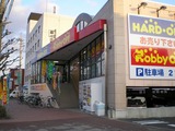 6ho_yanokuchi