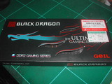 blackdragon