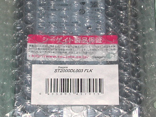 st2000dl003flk