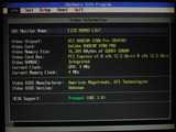 hwinfo_rx700xtg