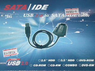 ide_sata