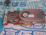 rx155lpci2