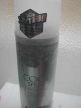 coolspray