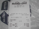 hatsukaichi