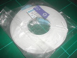 cat5e