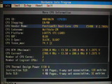hwinfo_slgtk2