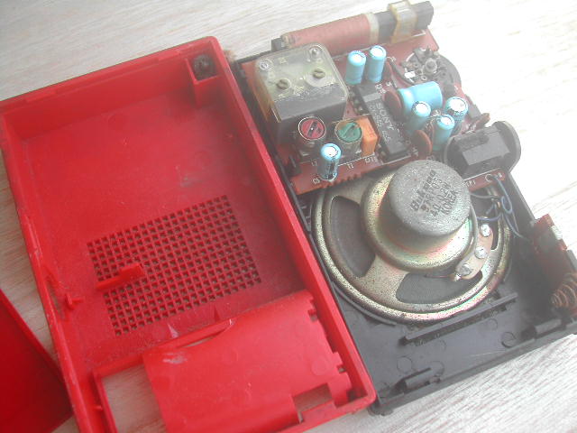 ICR-S8① : HSDL.blog.jp ICR-S8① : HSDL.blog.jp