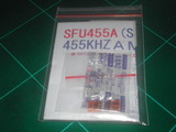 sfu455a_1