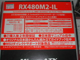 rx480m2-il1