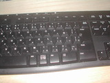 wr_keyboard