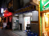 2010251821