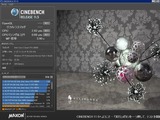 cine_SLACR