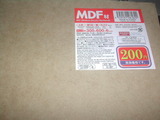 mdf_1