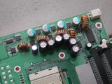 vrm
