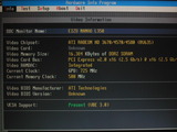 hwinfo_hd3670
