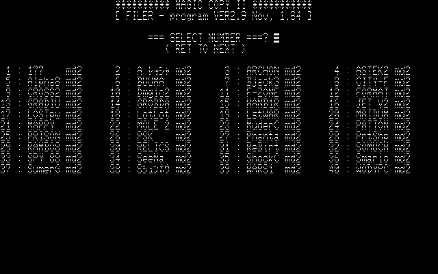 MagicCopy88の使い方(笑) : HSDL.blog.jp