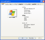 xpsp1