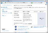 wei_sl46t