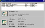 id_mcrw156a