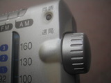 rfu170_007