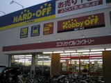 20140420170338