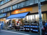 2010251625