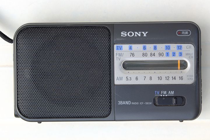 SONY ICF-S65V① : HSDL.blog.jp