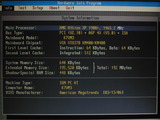 hwinfo_k7vm3