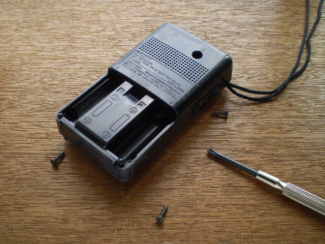 SONY ICR-S30② : HSDL.blog.jp