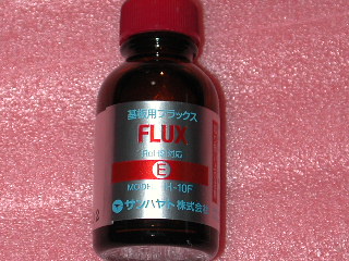 flux