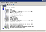 irq_p5b533