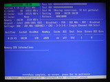 memtest_eroddr1gb