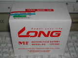 long
