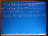 memtest_ms7093