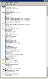 k7vm3_device