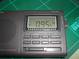 0955mhz