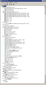 device_p4b533
