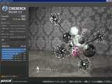 cinebench