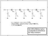 1700khz_hpf