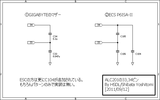 ALC201_33_34pin