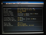 hwinfo_ms8308e