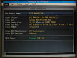 hwinfo_x1950pro