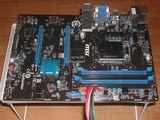 z87_atx20