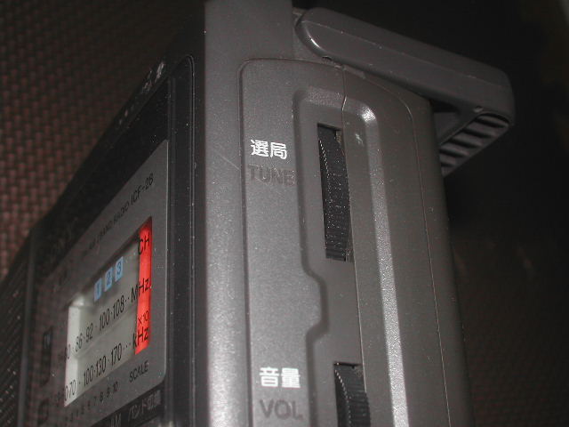 SONY ICF-28① : HSDL.blog.jp SONY ICF-28① : HSDL.blog.jp