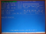 memtest_vitesta