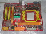 m2a693plus