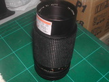 tokinael75150