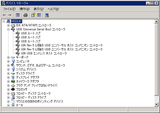device_vt6202