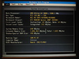 hwinfo_ms7093